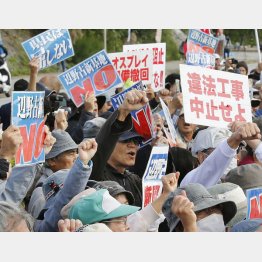 管理される理由はない（Ｃ）共同通信社