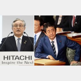 都合の悪いことは平気でゴマカし、世論反発法案は強行採決（左は、英原発計画凍結会見をする日立製作所の東原社長）／（Ｃ）共同通信社