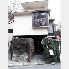 店舗は故山田守の旧自宅（Ｃ）日刊ゲンダイ