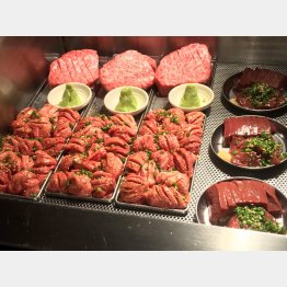 （Ｃ）日刊ゲンダイ