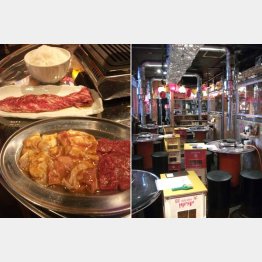 人気の「肉盛り（やまだ）」（手前）と「大判焼きカルビ」（写真右）（Ｃ）日刊ゲンダイ