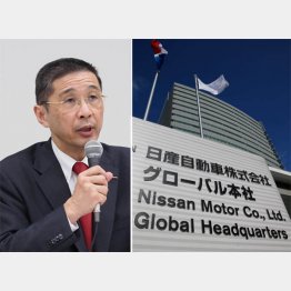 社員に厳しい締め付けが…（Ｃ）日刊ゲンダイ