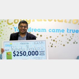 （ＮＣエデュケーション・ロッタリーのユーチューブから）