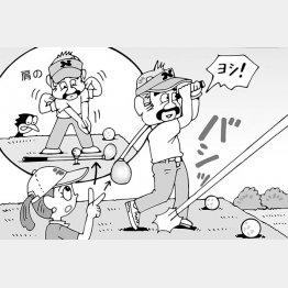 （イラスト・小山混）