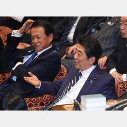 性懲りもなくヤジ（Ｃ）日刊ゲンダイ