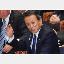 何が面白いの？（麻生財務相）／（Ｃ）日刊ゲンダイ