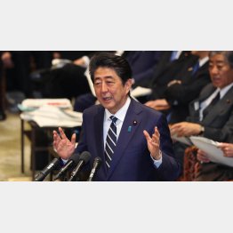 「目標は飛躍する」／（Ｃ）日刊ゲンダイ