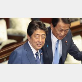 この２人ではダメ（Ｃ）日刊ゲンダイ