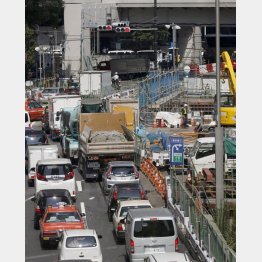 「渋滞解消」は今は昔（Ｃ）共同通信社