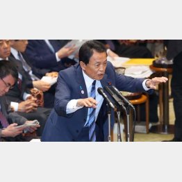 ろくでなしの面々（Ｃ）日刊ゲンダイ