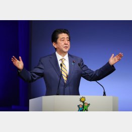 どの口が言う（Ｃ）日刊ゲンダイ