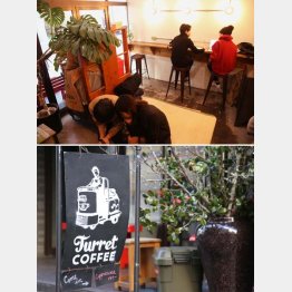 店内には実物のターレット・トラック（上）、店名の由来でも（Ｃ）日刊ゲンダイ