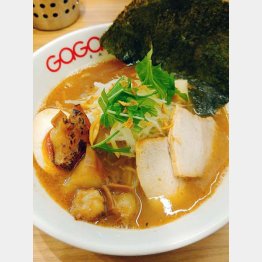 特製ホルモンラーメン1130円（Ｃ）日刊ゲンダイ