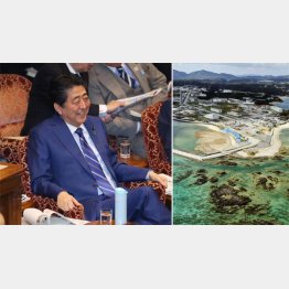 米国隷従で環境破壊（Ｃ）共同通信社