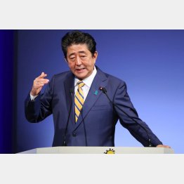 自分たちにとって！？（Ｃ）日刊ゲンダイ