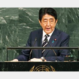国連という対話の場で「対話ではない。圧力なのです」と演説（Ｃ）共同通信社