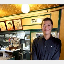 店長の芦澤心哉さん（Ｃ）日刊ゲンダイ