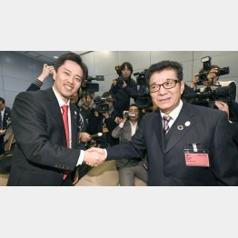 進む大坂のロシア化（松井大阪府知事＝右、と吉村大阪市長）／（Ｃ）共同通信社