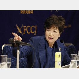 原因は彼女自身（Ｃ）日刊ゲンダイ