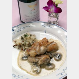 鶏のエストラゴン風味のクリームソース（Ｃ）日刊ゲンダイ