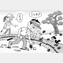 イラスト・小山混