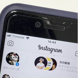 写真はイメージ（Ｃ）日刊ゲンダイ