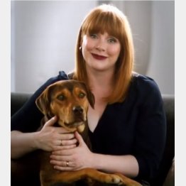 （「インサイド・エディション」のユーチューブから）