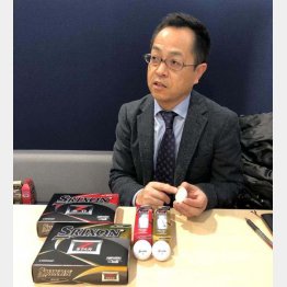 住友ゴム工業商品企画グループ課長 片山博之さん（提供写真）