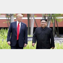 ２人でノーベル賞狙い？（写真は、昨18年6月の米朝首脳会談）／（Ｃ）ロイター＝共同