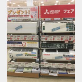 写真はイメージ（Ｃ）日刊ゲンダイ