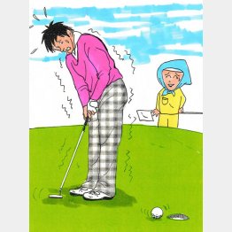 （イラスト・たかぎしひろや）