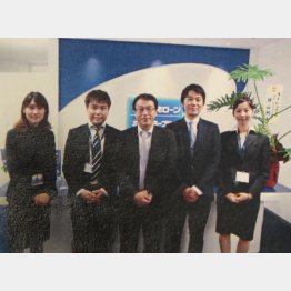 藤沢店の設立記念で（提供写真）