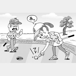 （イラスト・小山混）