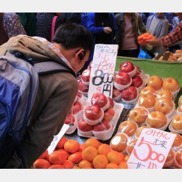 写真はイメージ（Ｃ）日刊ゲンダイ