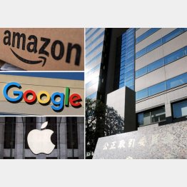 今夏めどにガイドライン（Ｃ）共同通信社