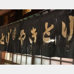 強印象!（Ｃ）日刊ゲンダイ