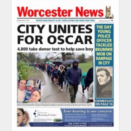 （オスカー君の支援者グループのフェイスブックから）