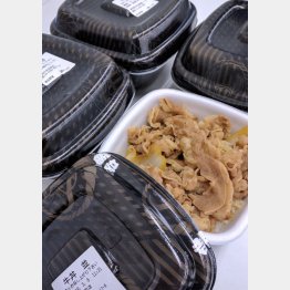 割安感があるのは…（Ｃ）日刊ゲンダイ