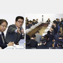 きのうの法定協議会でついに決裂（大阪府の松井一郎知事・左）／（Ｃ）共同通信社