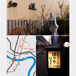 「奥の細道」矢立て初めの地から旧日光街道を北上し北千住へ（Ｃ）日刊ゲンダイ