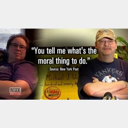 （「インサイド・エディション」のユーチューブより）