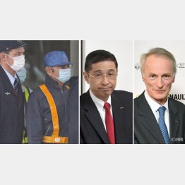 ゴーン被告のこの姿に注目が集まり…（日産の西川社長＝央と仏ルノーのスナール会長＝右）／（Ｃ）日刊ゲンダイ