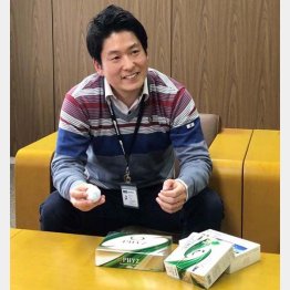 ブリヂストン・スポーツ・ボール商品企画の岡田拓也さん（提供写真）