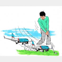 （イラスト・たかぎしひろや）（Ｃ）日刊ゲンダイ