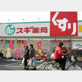 スギ薬局は「シルバーアソシエイツ制度」を導入（Ｃ）日刊ゲンダイ