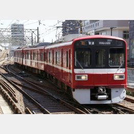 京急大師線（Ｃ）日刊ゲンダイ