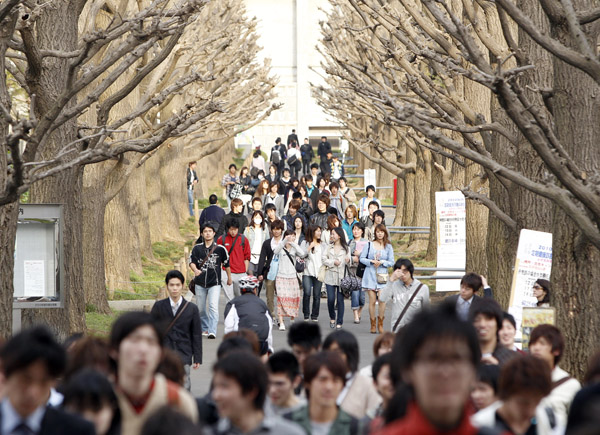 大学の系列校は学費も高額（慶應義塾大学の日吉キャンパス）／（Ｃ）日刊ゲンダイ