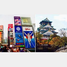 名物グリコの看板前が撮影ポイント（右は大阪城）／（Ｃ）日刊ゲンダイ