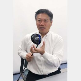ミズノ開発担当技師の金山哲也さん（提供写真）