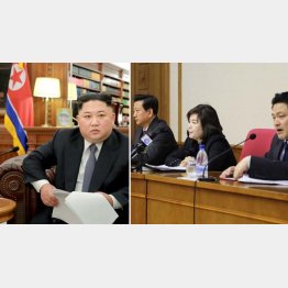 また瀬戸際外交か（会見した崔善姫外交官＝央、左は金正恩北朝鮮労働党委員長）　（Ｃ）新華社／共同通信イメージズ